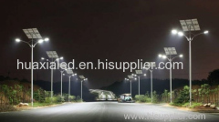 led street light manufacturer solar LED street light price