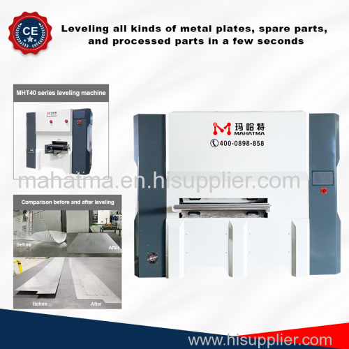 Part Leveler Machine and Straightening Machine manufacturers in China