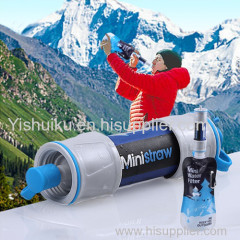 Amazon Personal Mini Portable Water Purification filter Straw Emergency Kit ready for camping