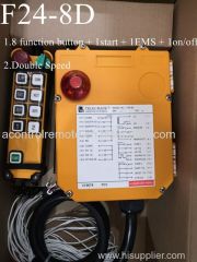 AC220V remote control saga