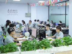 Guangzhou Yuquan Composite Material Co., Ltd