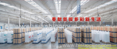 China Yuanbig Group Limited