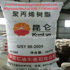 PP Homopolymer /Random Copolymer PP Polypropylene Resin V0 Extrusion PP of Resin