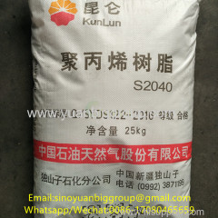 PP Homopolymer /Random Copolymer PP Polypropylene Resin V0 Extrusion PP of Resin