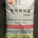 Kunlun Brand LLDPE Plastic Raw Materials/LLDPE Plastic Granules/LLDPE Resin Price