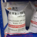 Kunlun Brand LLDPE Plastic Raw Materials/LLDPE Plastic Granules/LLDPE Resin Price