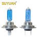 H7halogen headlight 12V55W Px26dT low price general warm white bulb other accessories