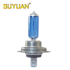 Online high-brightness car kit halogen bulb H7 12V100W super white PX26D headlight