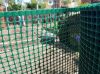 plastic mesh fence garden mesh fence green geogrid