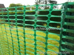 plastic mesh fence garden mesh fence green geogrid