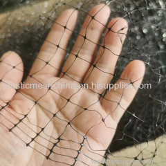 plastic anti bird netting invisible bird netting bird control netting blueberry netting/deer fence/deer netting