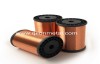 0.20mm-6.4mm Aluminum Wire and 0.13mm-6.4mm Copper Wire Enamelled Wire