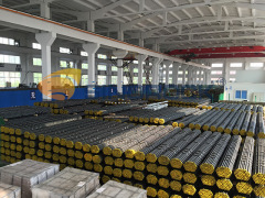 Luoyang Sinorock Engineering Material Co., Ltd