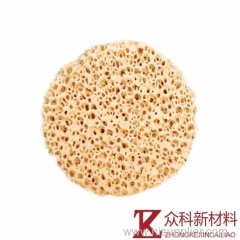 Zirconia Ceramic Foam Filters