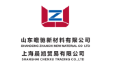 Shanghai Chenxu Trade Co.Ltd