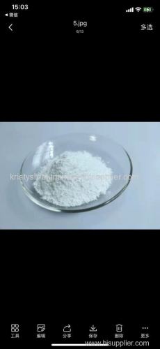 4N 99.99% Aluminum hydroxide