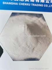 5N 99.999% High Purity Alumina