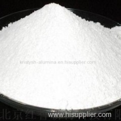 5N 99.999% High Purity Nano Alumina