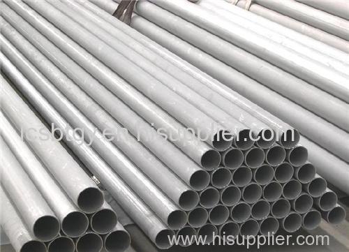 Chinese stainless steel manufacturer Stainless steel pipe and stainless steel plate