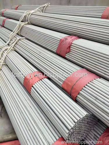 Chinese manufacturer of stainless steel pipe and stainless steel plate