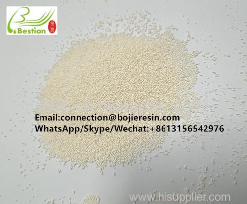 Iohexol extraction adsorption resin