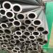 Precision steel pipe manufacturer precision steel pipe manufacturer in China