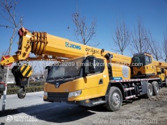 XCMG 30 Ton Truck Crane