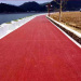 Synthetic Iron Oxide Red 110 120 130 Inorganic Pigments Used for Paints and Coatings Concrete Bricks