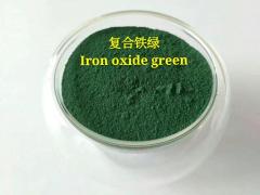 Good Quality Fine Powdered Green Iron Oxide Powder Pigment Fe2o3