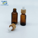 essential oil glass bottle with bamboo dropper