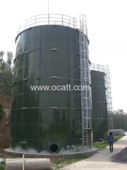 King Bofulee Red Mud PVC Biogas digester