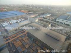 Handan Zhengda Steel Pipe Group Co.,Ltd.