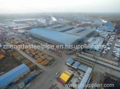 Handan Zhengda Steel Pipe Group Co.,Ltd.