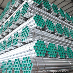 BS1387 galvanized steel pipe