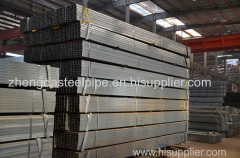 Galvanized Square Steel Pipe