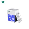 Juchuang hot selling machinery ultrasonic washer instrument industrial ultrasonic cleaning machine