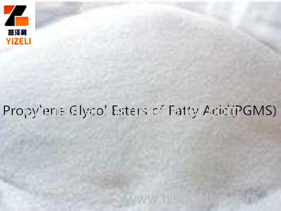 High quality food emulsifier PGMS