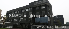 JIAXING FULUO MEDICAL SUPPLIES CO., LTD