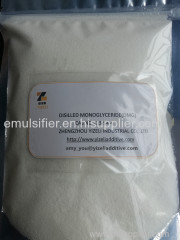 High Quality Emulsisifer Distilled Monoglyceride(DMG)