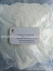 High Quality Emulsifier Glyceryl Monolaurate (GML)