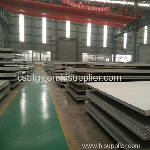 Chinese manufacturer of stainless steel pipe and stainless steel plate