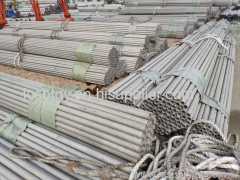 Chinese manufacturer of stainless steel pipe and stainless steel plate