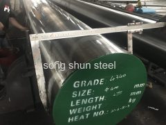 4340 steel equivalent 1.6511/40CrNiMoA/SNCM439 alloy round steel bar