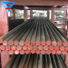 4340 steel equivalent 1.6511/40CrNiMoA/SNCM439 alloy round steel bar