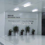 Booming Pack Co., Ltd.