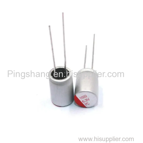 Introduction of PAGOODA solid electrolytic capacitors