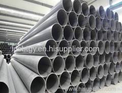 Alloy seamless steel pipe manufacturer china steel pipe factory