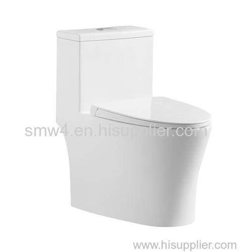 Smoow sanitary wares toilet one piece ceramic with sink round toilet china supplier wholesalers bathroom