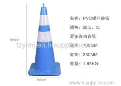 PVC Plastic Traffic Cone