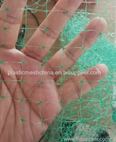 pp netting fence BI-oriented netting